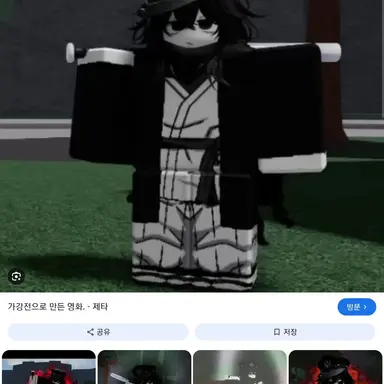 Profile image of 엔폭