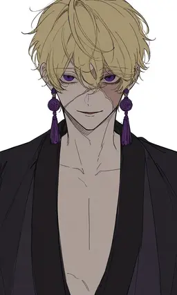 Profile image of Tie