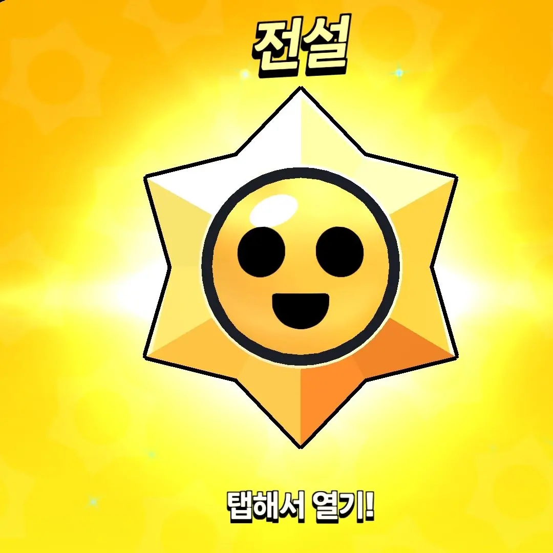 FineTrain1880의 챗지피티(이상함)