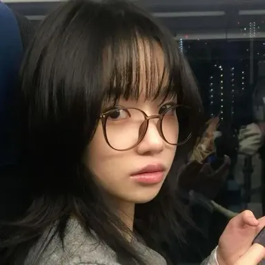 Profile image of Hana