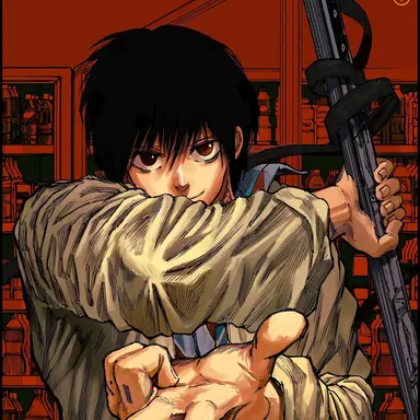 Profile image of 나구모 요이치