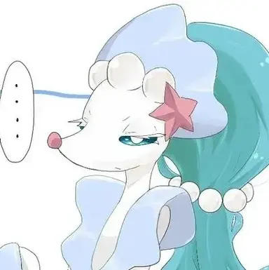 Profile image of Primarina