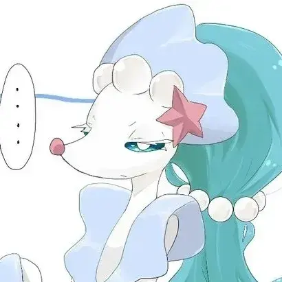 HerbalDebit7885의 Primarina