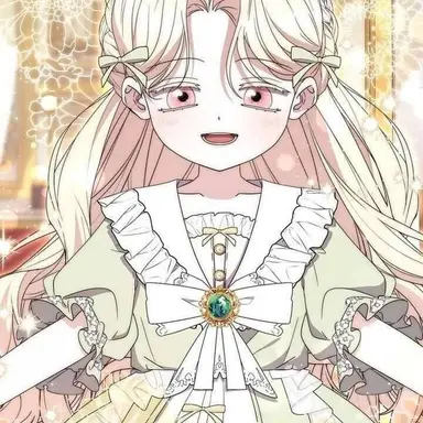 Profile image of 아렐린