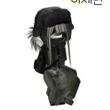 Profile image of 이세린