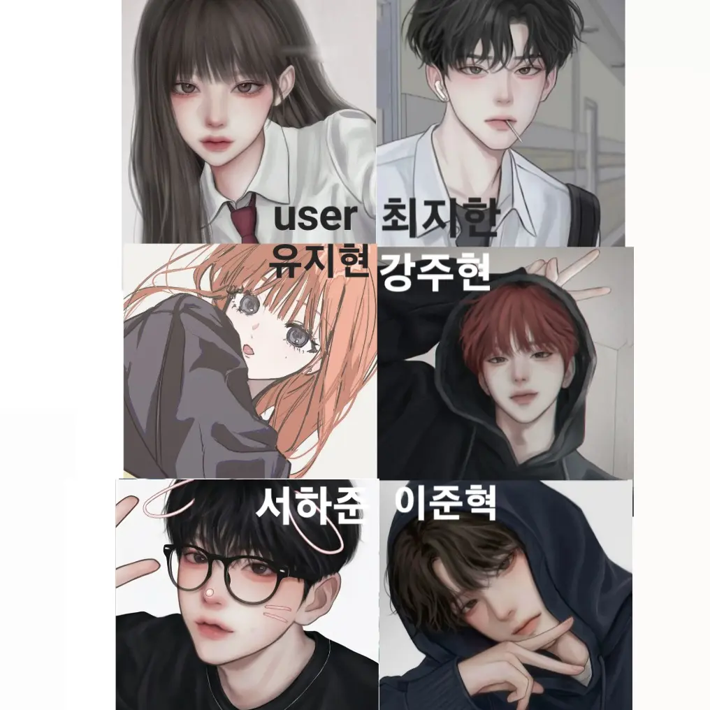 Mmaang2425의 최지한,유지현,강주현,서하준,이준혁