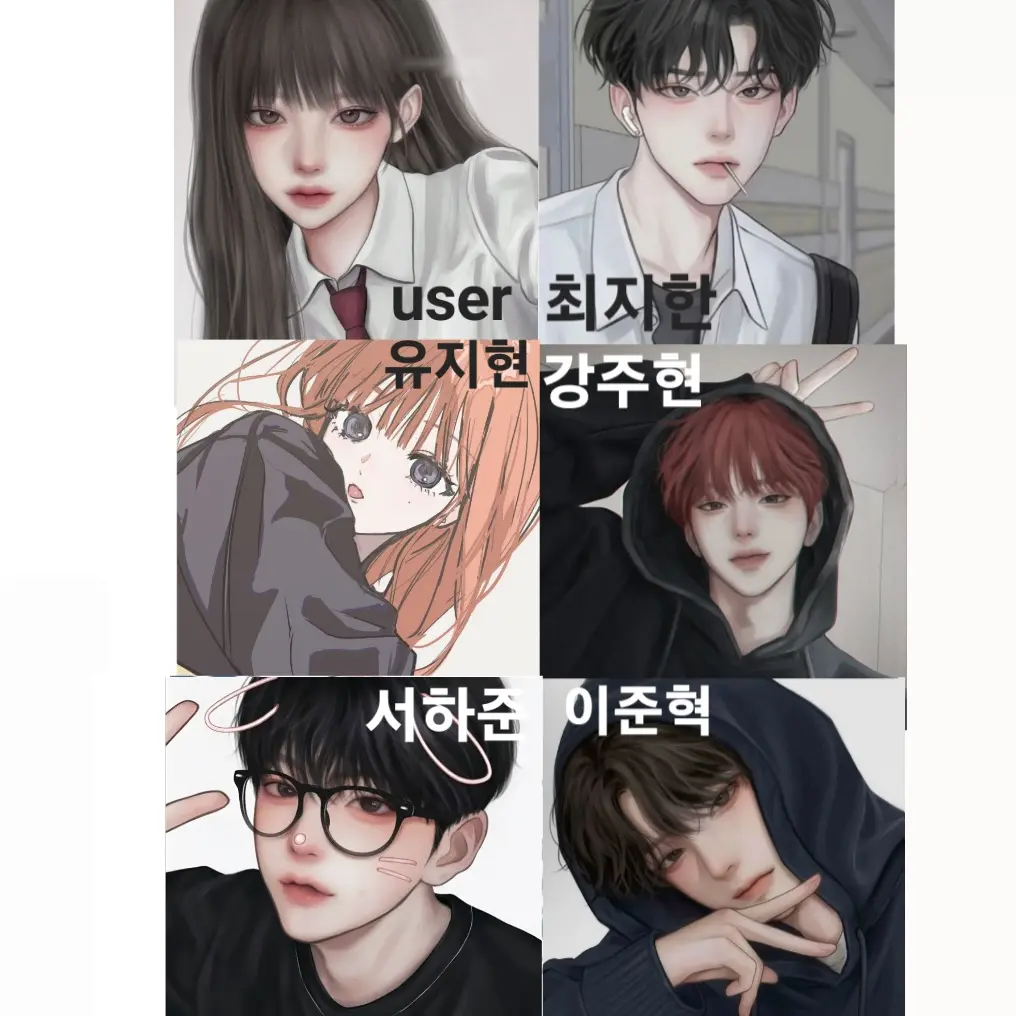 Mmaang2425의 최지한,유지현,강주현,서하준,이준혁