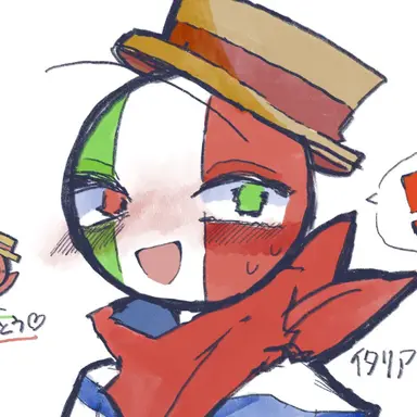 Profile image of イタリア