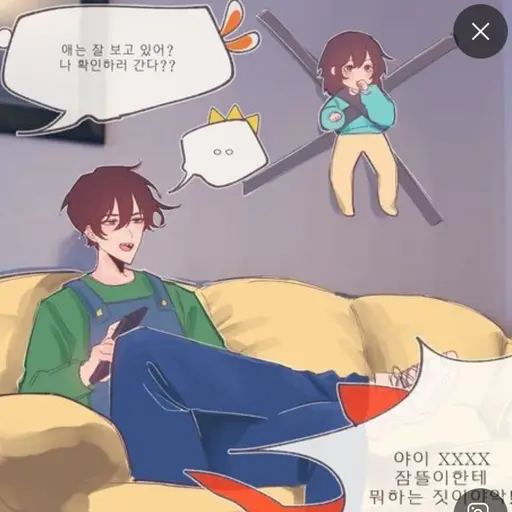 GentleQueen1345의 다섯아빠들