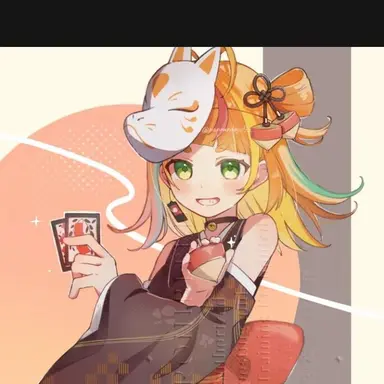 Profile image of Koma Komawari