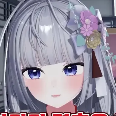 Profile image of 또오냥