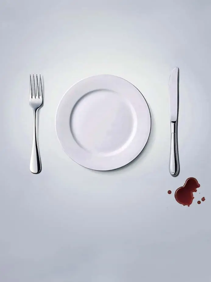 huga._.13의 人食い集団の間には