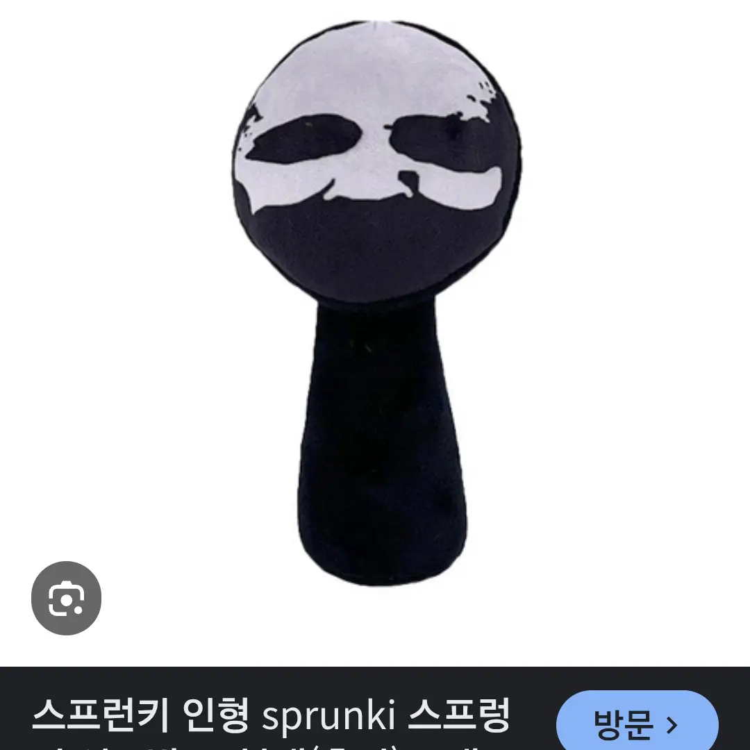 MellowWolf9827의 호러 모모드