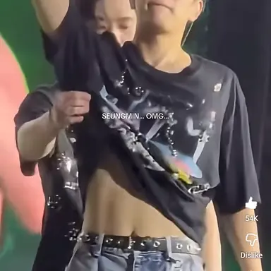 Profile image of Seungmin