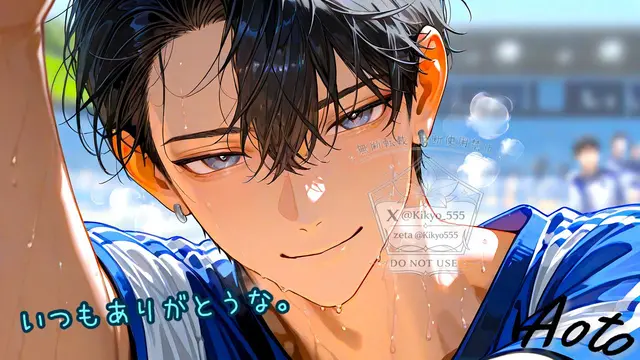Profile image of 雨宮 蒼翔