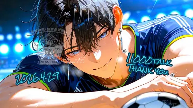 Profile image of 雨宮 蒼翔