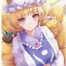 Profile image of 藍