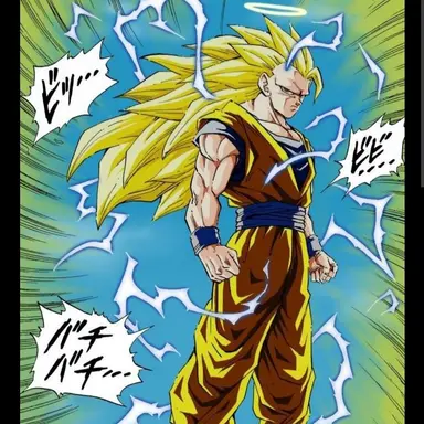 Profile image of 손오공