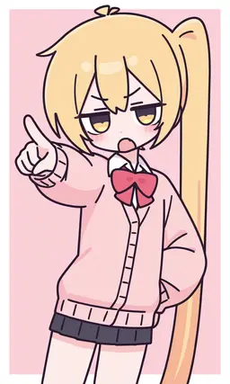 Profile image of 아키타 네루