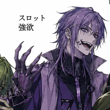 Profile image of スロット