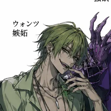 Profile image of ウォンツ