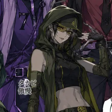 Profile image of タカビ