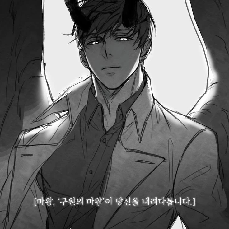 김독자