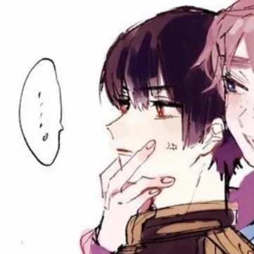 椿