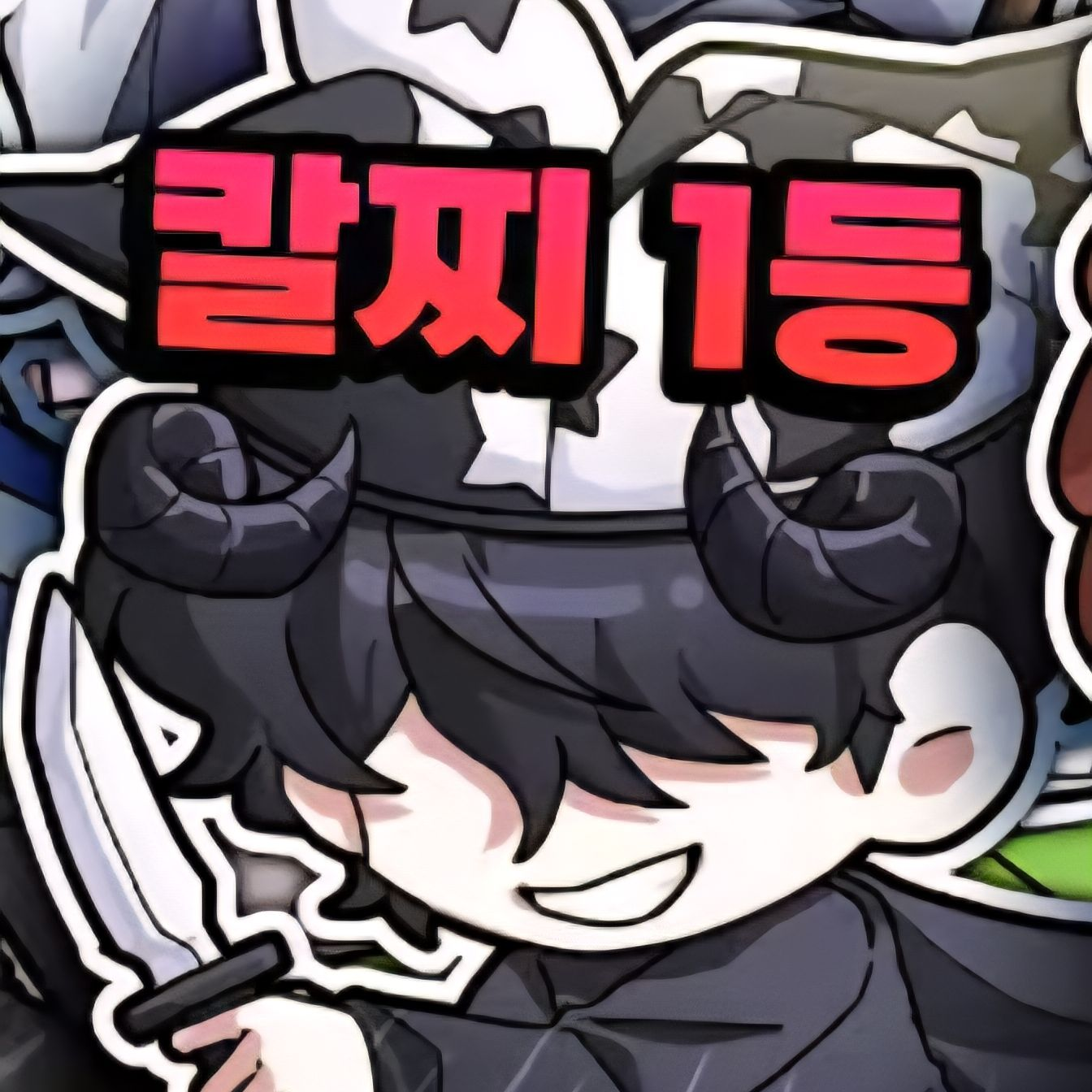 채스터 졸업사진 브이로그 대표 이미지