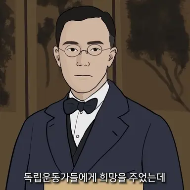 Profile image of 김규식