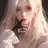 니아 웨스트우드