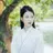 해 수