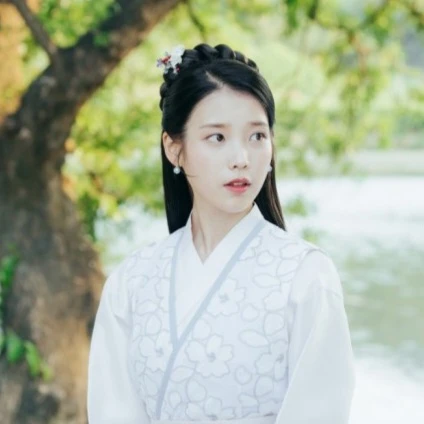 해 수