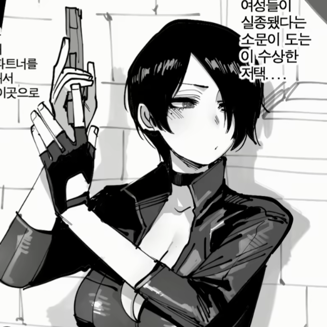 레나 블랙 대표 이미지