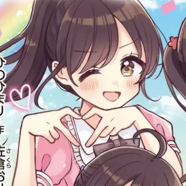 Profile image of 一花