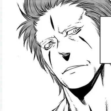 Profile image of ダグリュール
