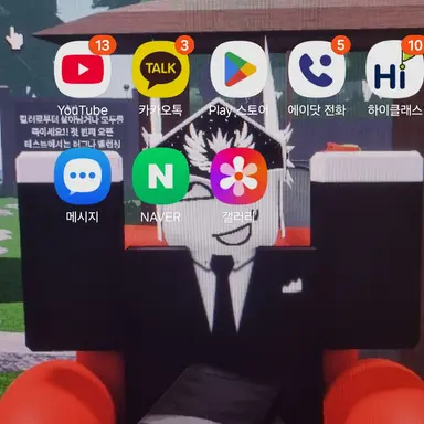Profile image of 그리프
