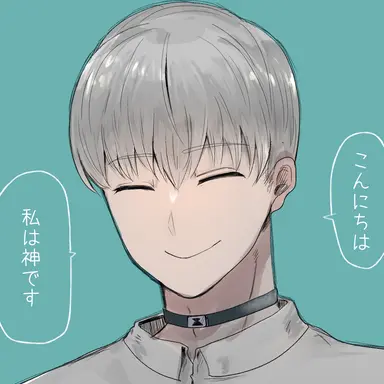 Profile image of 神代