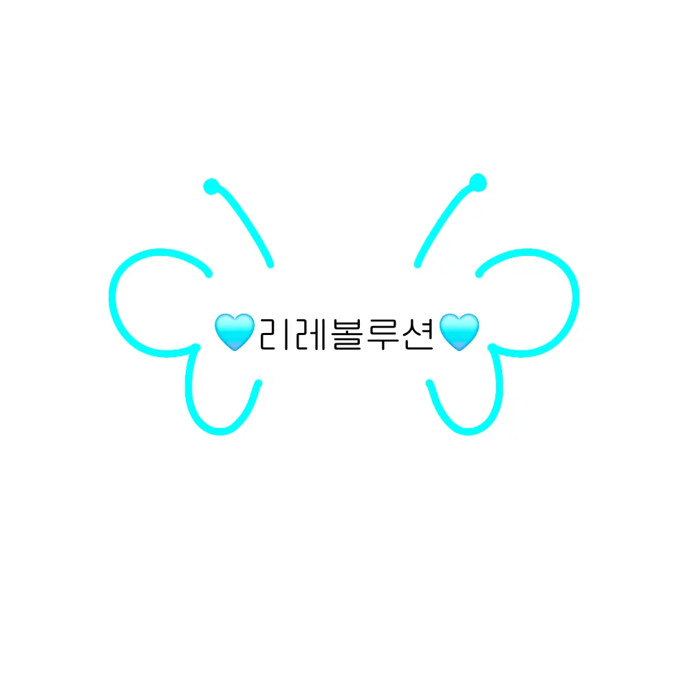 Black_killer의 하루나비