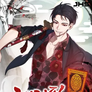 Profile image of 허건필