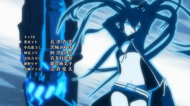 Profile image of ブラック★ロックシューター