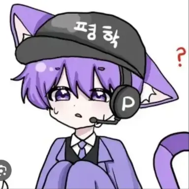 Profile image of 평학