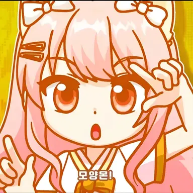 Profile image of 모양몬