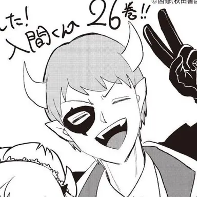 Profile image of ダリ