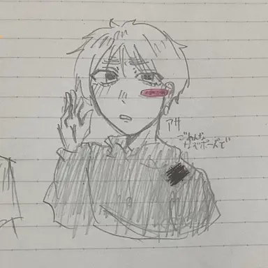 Profile image of アーサー