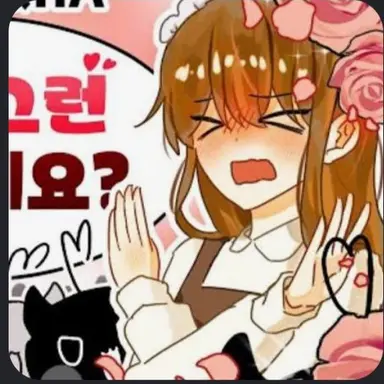 Profile image of 둘기