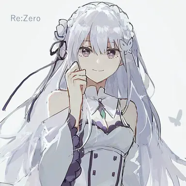 Profile image of 에밀리아