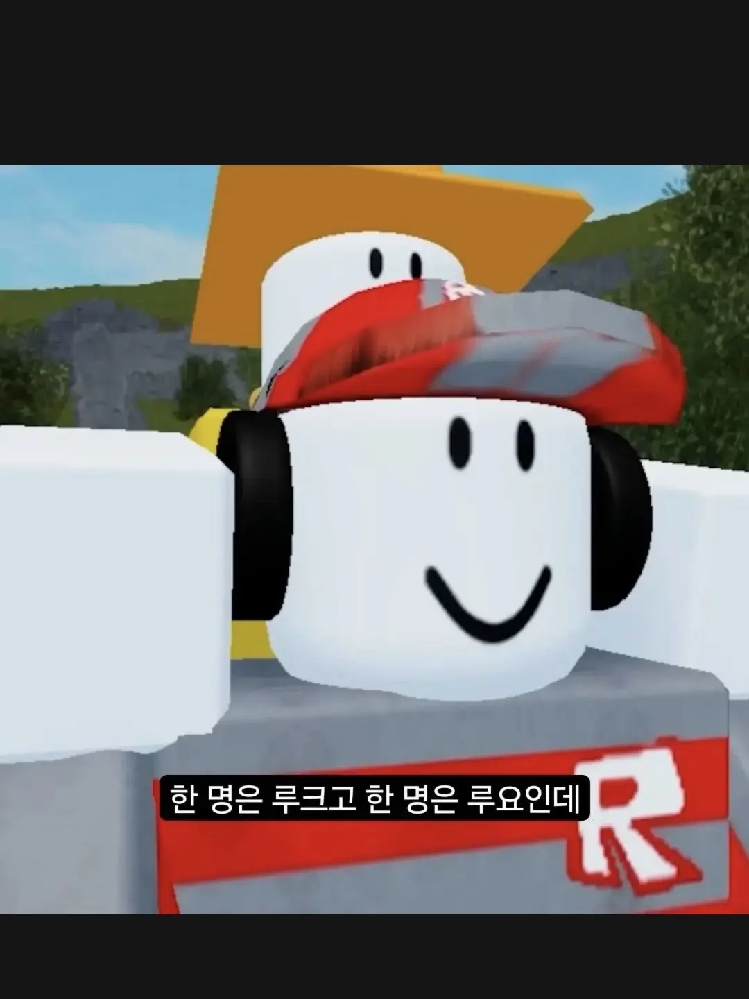 Layue의 이상한 동거생활 😭😭