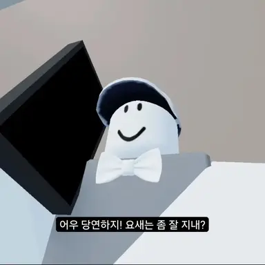 Profile image of 베이