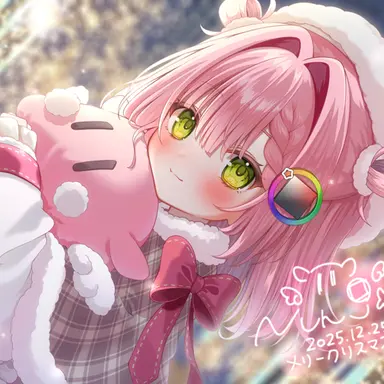 Profile image of 虹深ぬふ